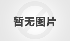 90后醫(yī)生的“疫”線擔(dān)當(dāng)，在社區(qū)有溫度，讓患者有“醫(yī)”靠