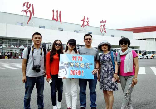 【明眸格?；ā拷衿鹚凸饷鬟M(jìn)西藏 點(diǎn)亮索縣孩子眼里的光