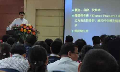 全疆首屆“眼底病及眼外傷”學(xué)術(shù)交流在普瑞眼科召開