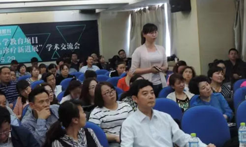 全疆首屆“眼底病及眼外傷”學(xué)術(shù)交流在普瑞眼科召開