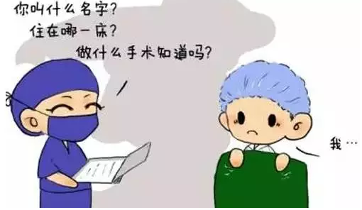 直播近視手術(shù)，玩游戲贏大獎(jiǎng)，小長(zhǎng)假玩出新花樣！