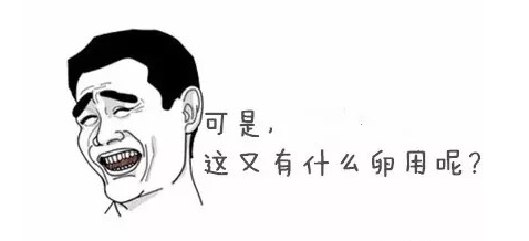 全疆尋找“高度近視王”，贈送免費治療機會！