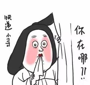 【全民雙11】普瑞眼科眼鏡內(nèi)購會，框架眼鏡1折購
