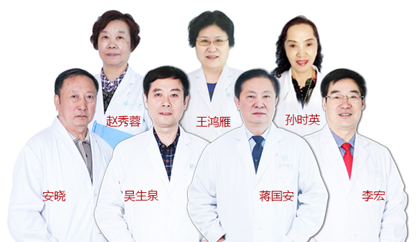 12月23日，大型疑難眼病專家會診日邀您參加