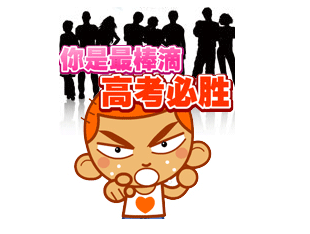 6月11日，高考后摘鏡近視手術(shù)活動(dòng)等你參加！