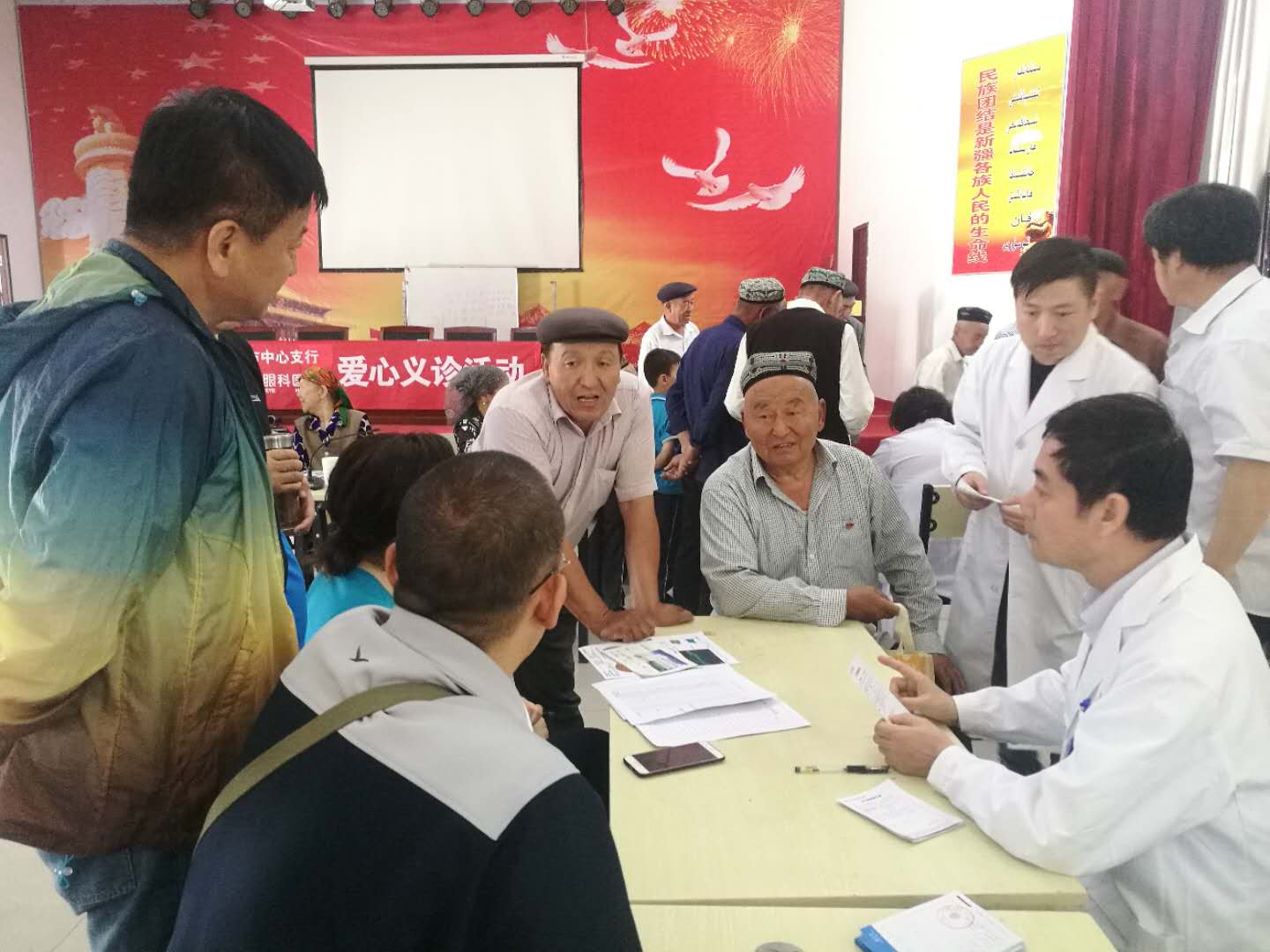 有效扶貧送健康，下鄉(xiāng)義診暖民心