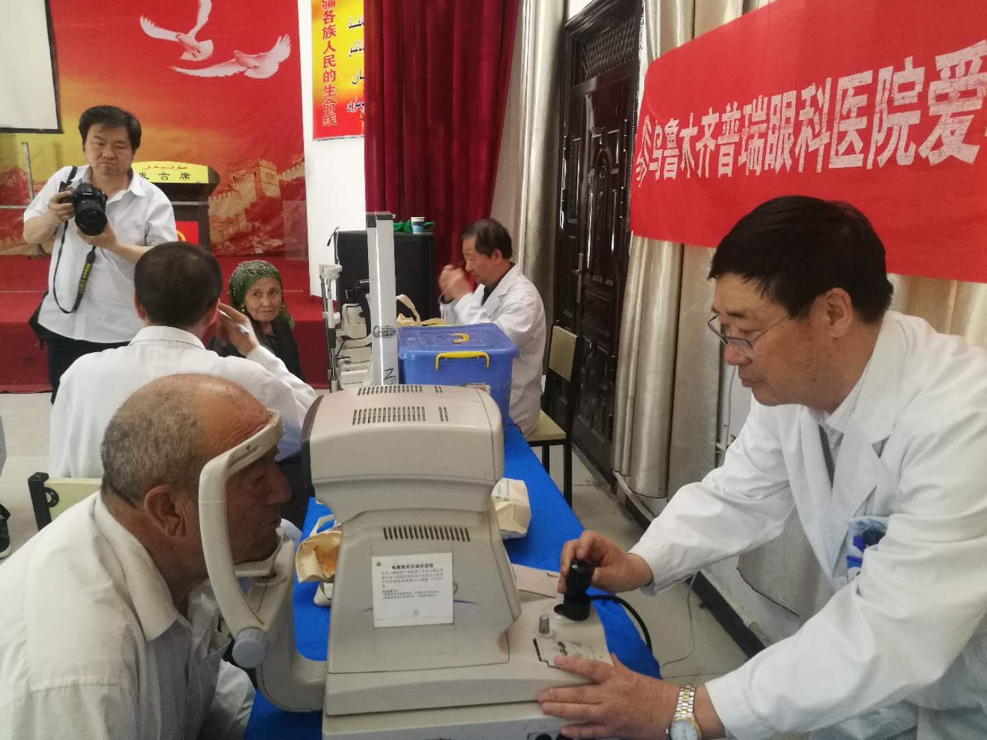 有效扶貧送健康，下鄉(xiāng)義診暖民心