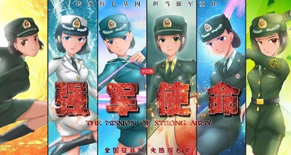 @想要破繭的你，2018暑期摘鏡總動(dòng)員——高清視界·睛彩蛻變