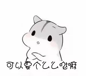 6月10日“高清世界，精彩蛻變”近視活動(dòng)邀您參加