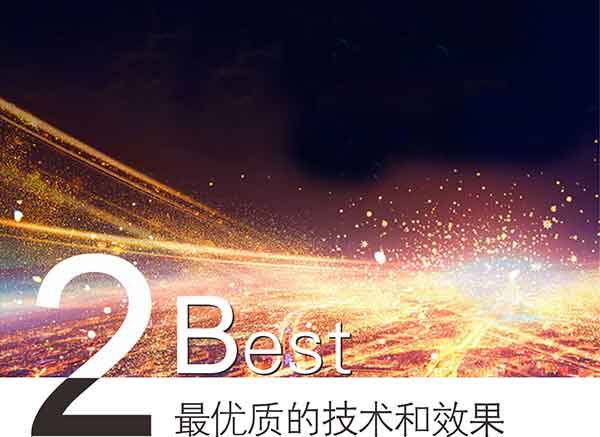 6月10日“高清世界，精彩蛻變”近視活動(dòng)邀您參加