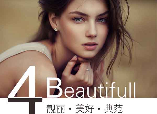 6月10日“高清世界，精彩蛻變”近視活動(dòng)邀您參加