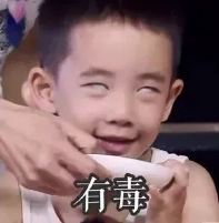 普瑞眼科首屆抖音大賽拉開帷幕！華為筆記本電腦等你來贏