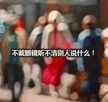 7月7日，近視手術(shù)大咖胡裕坤院長要去庫爾勒啦!