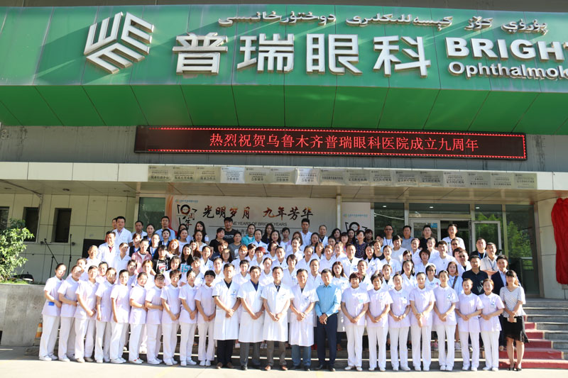 今天，我們把頭條送給自己