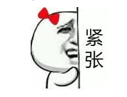 普瑞眼科天貓雙十二來襲，爆款低至99元就等你來