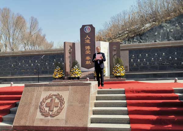 自治區(qū)紅十字會舉行2019年新疆人體器官捐獻緬懷紀(jì)念活動