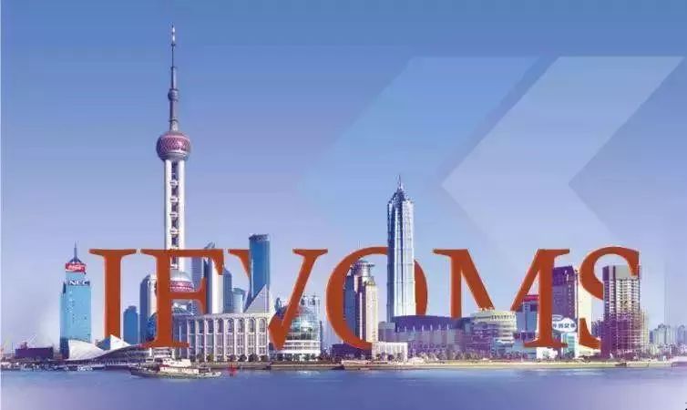 國際眼球震顫診療新技術(shù)亮相上海灘， 眼科頑癥原來可以治