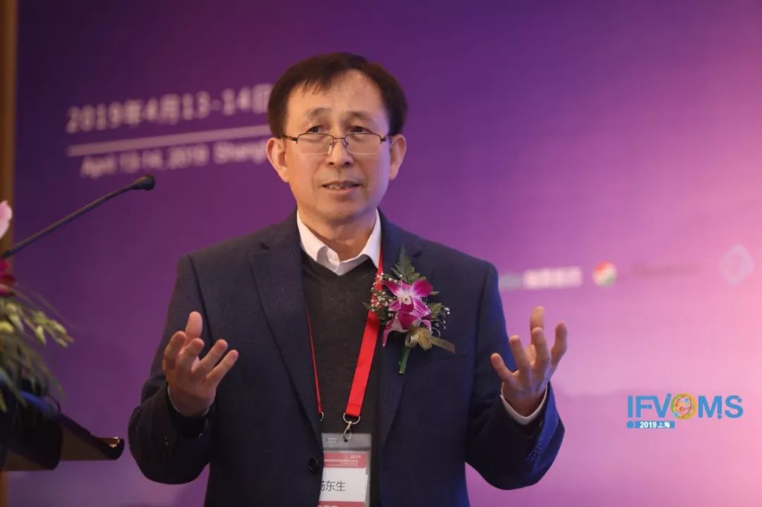 國際眼球震顫診療新技術(shù)亮相上海灘， 眼科頑癥原來可以治