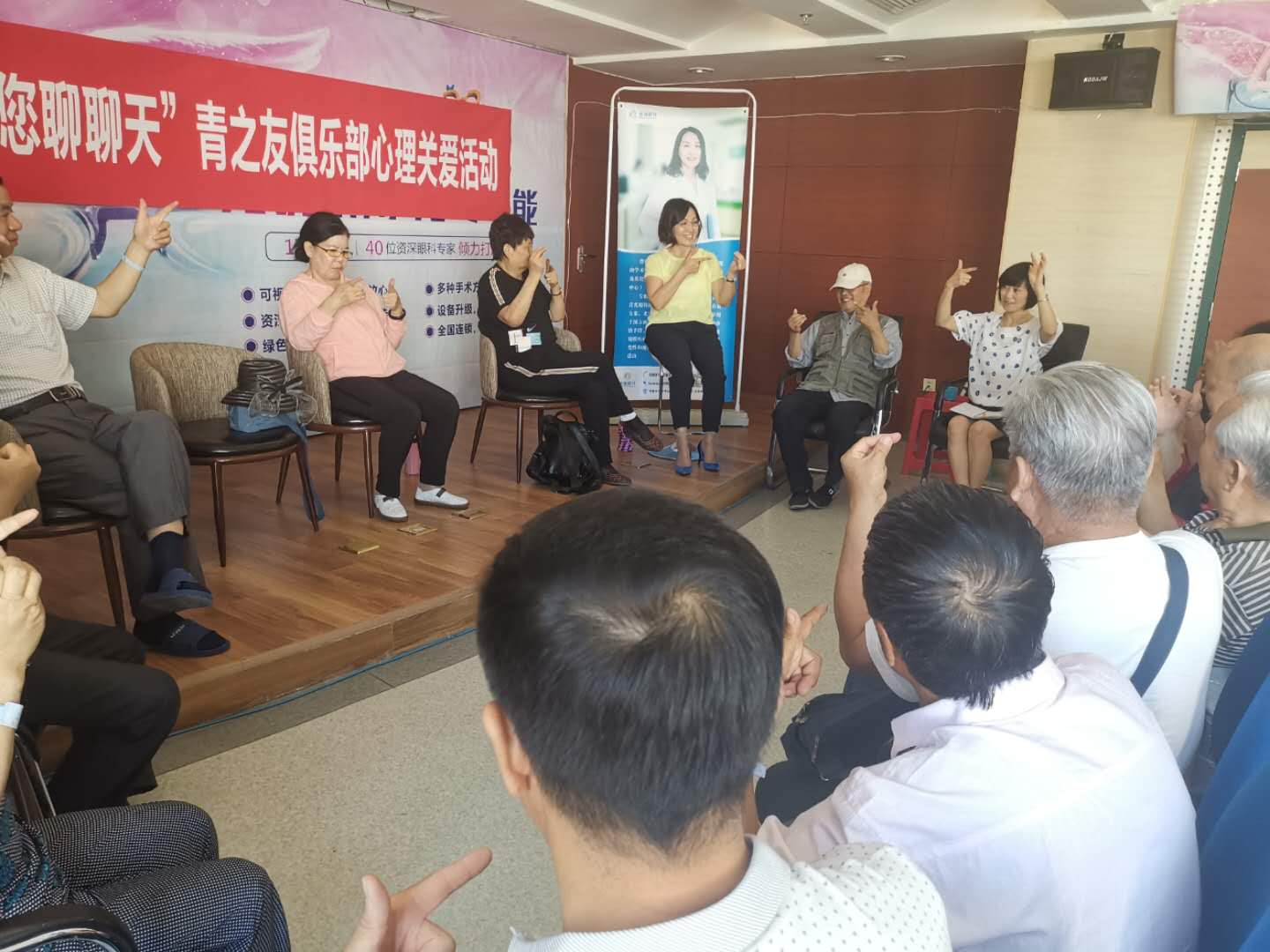 從未知恐怖到了解信賴，青友們?cè)谶@里有了心靈港灣
