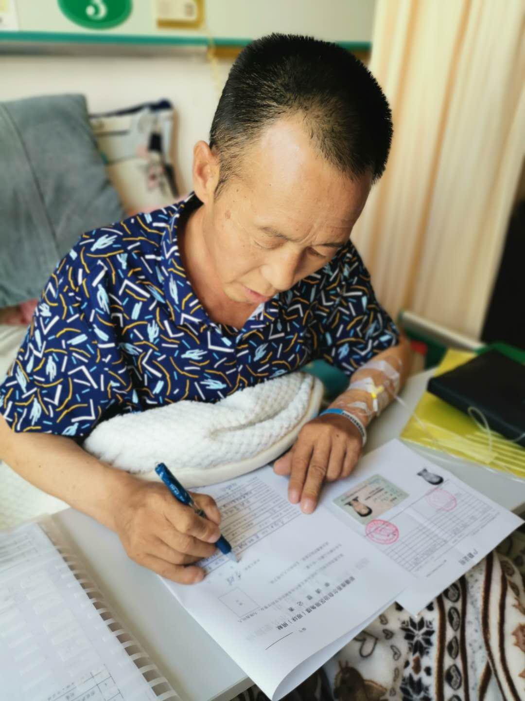 "將光明留在人間"——一個(gè)老兵生命*后的禮物