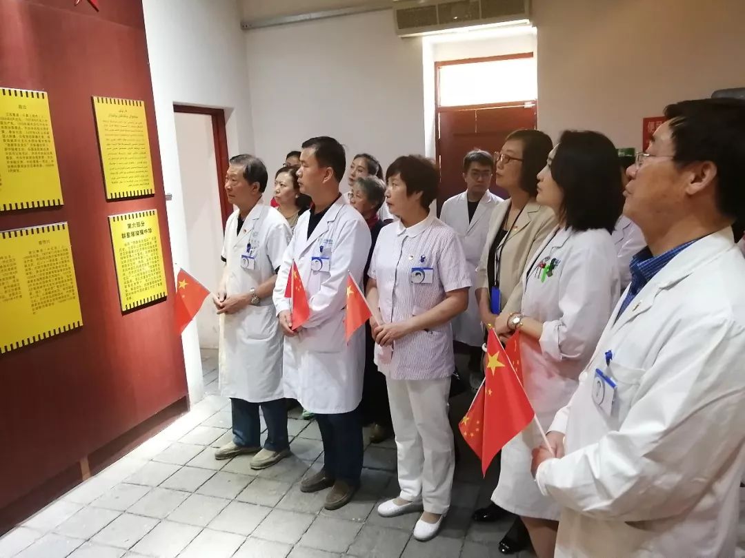 普瑞眼科慶祝新中國成立70年，先烈們的事跡永難忘