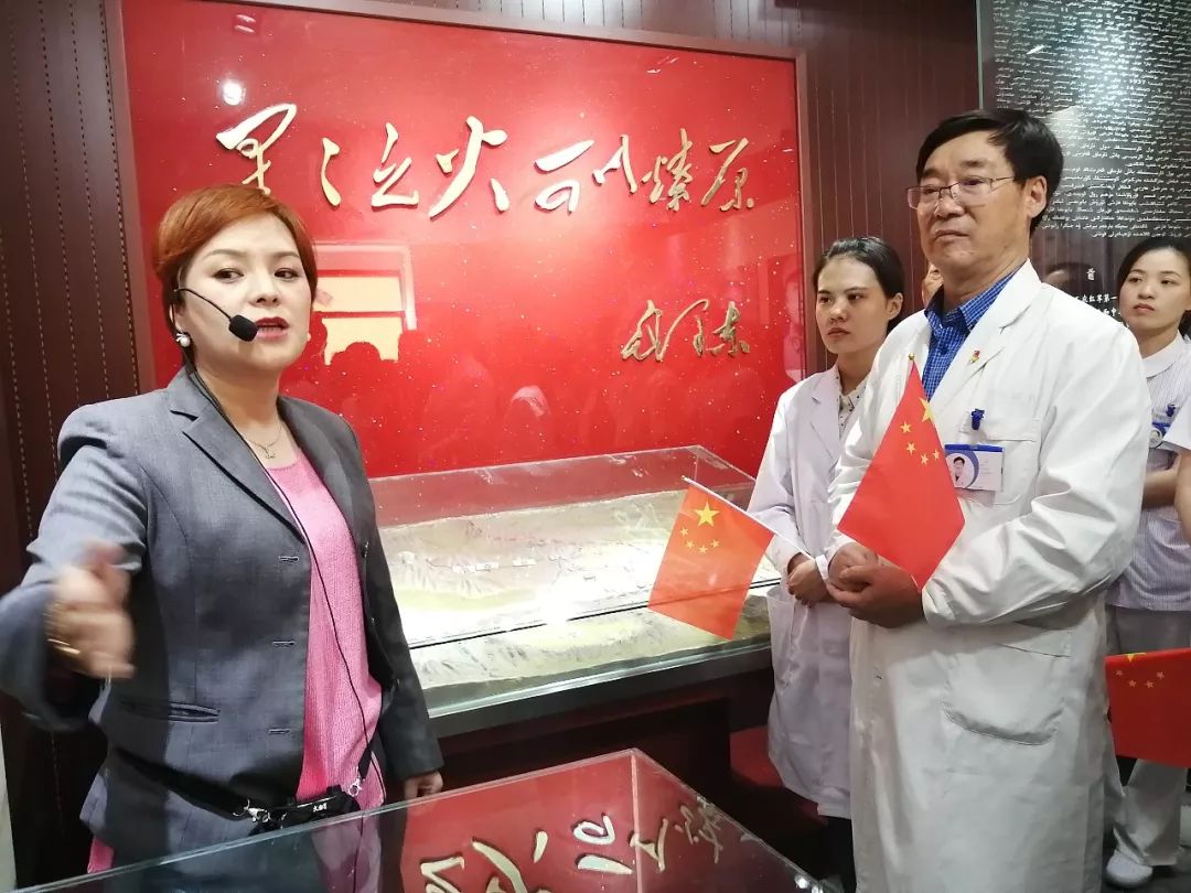 普瑞眼科慶祝新中國成立70年，先烈們的事跡永難忘