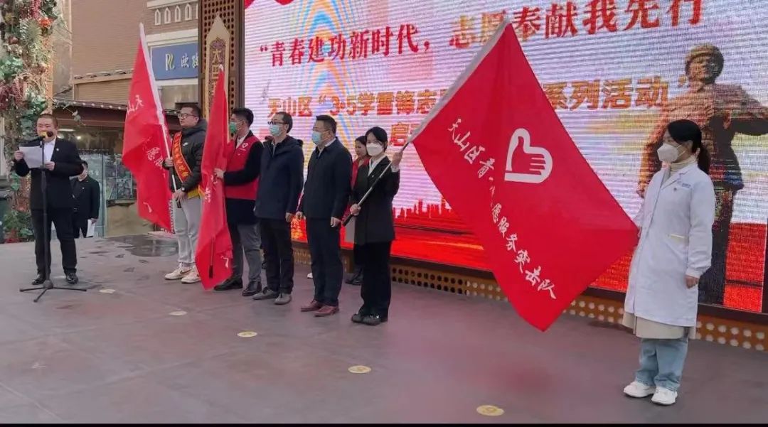 【不褪色的雷鋒精神】青春建功新時(shí)代，志愿奉獻(xiàn)我先行