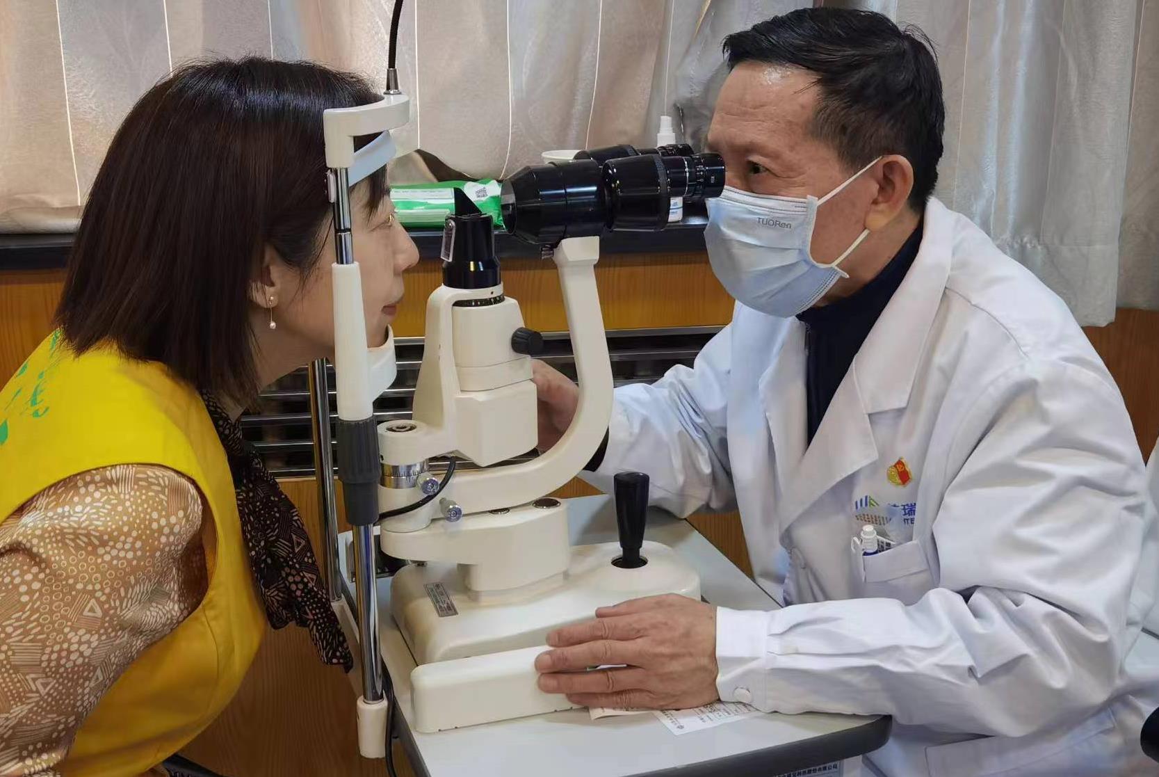 愛眼知識講座、眼部體檢，關(guān)愛女性眼健康