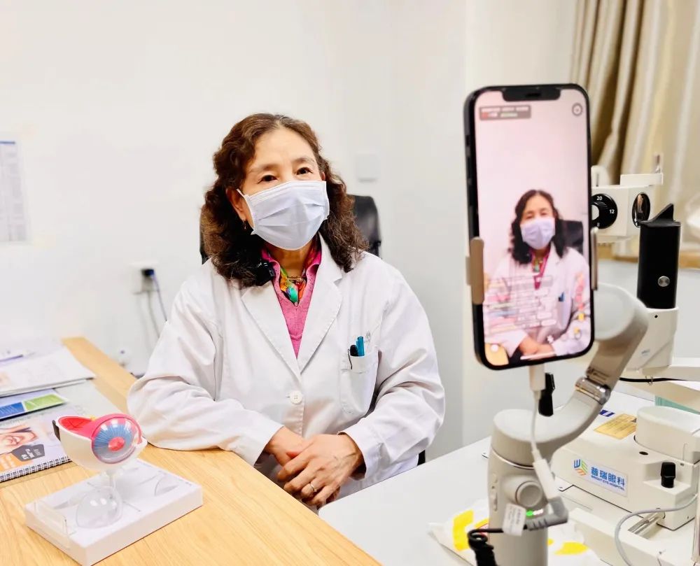 愛眼知識講座、眼部體檢，關(guān)愛女性眼健康