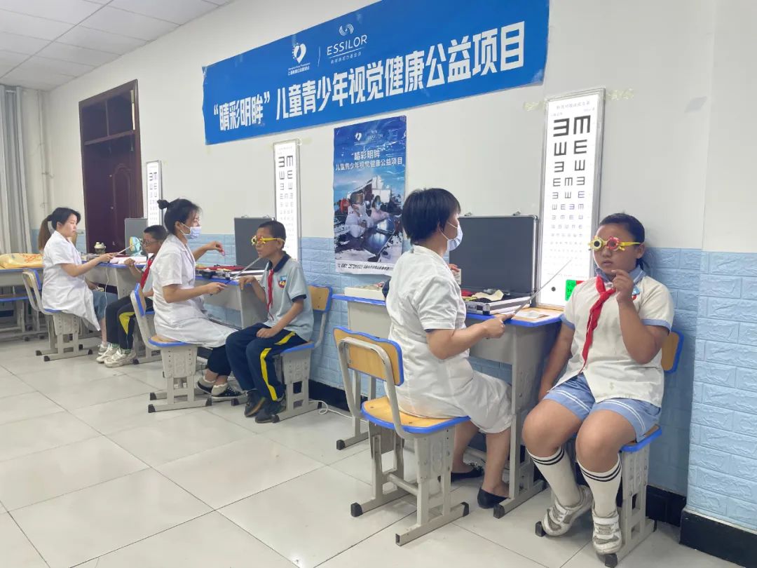 41度高溫下的公益，讓哈密孩子的“視界”更加光明