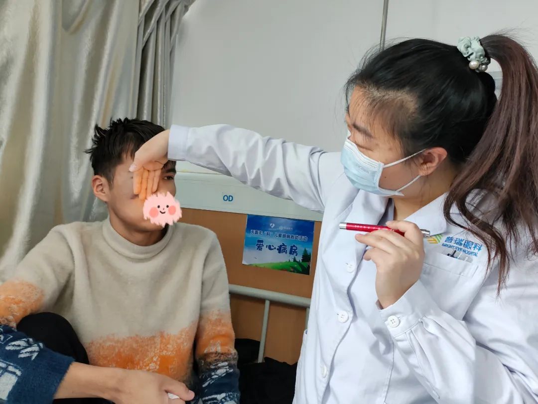 【點亮明眸·和田站】救助，孩子們開始擁抱光明未來